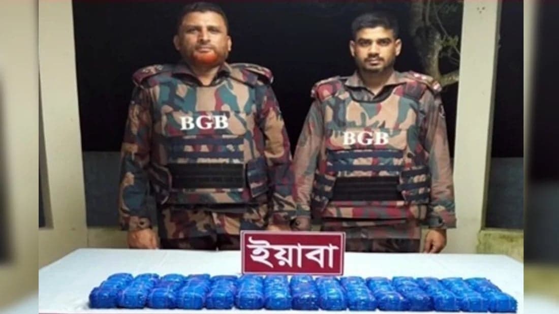উখিয়ায় বিজিবি-পুলিশের অভিযানে ১ লাখ পিস ইয়াবা উদ্ধার