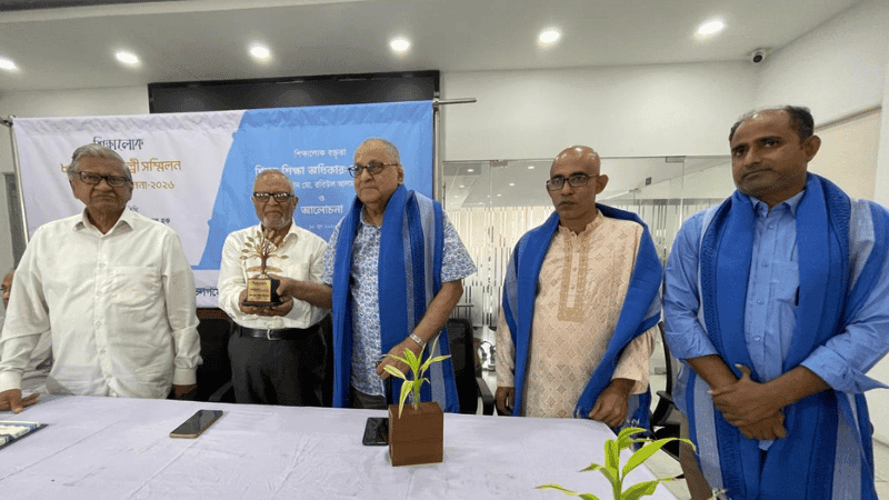 শিক্ষালোক সম্মাননা-২০২৬ পেলেন শহিদুল ইসলাম, সৈকত হাবিব ও আবদুস ছাত্তার খান