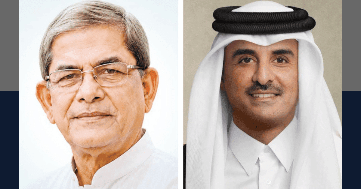 নবনির্বাচিত রাষ্ট্রপতি মির্জা ফখরুলকে কাতারের আমিরের অভিনন্দন