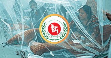 হাম ও উপসর্গে আরও ১ শিশুর মৃত্যু