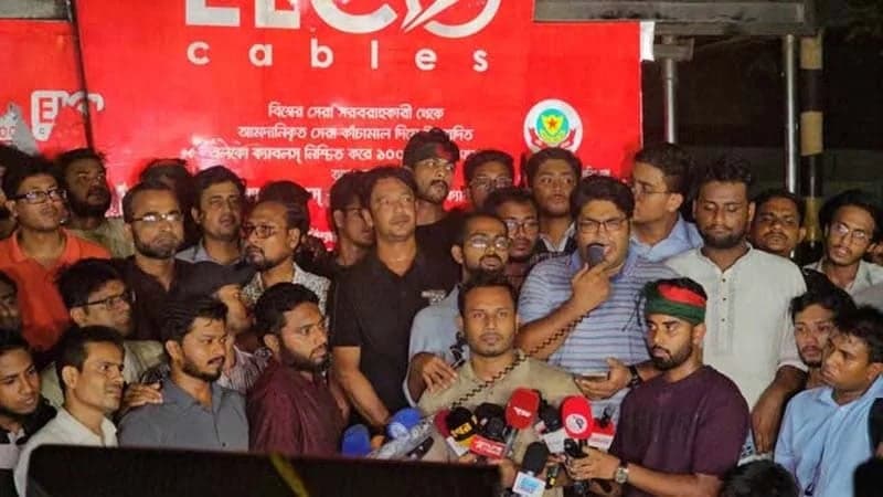 জগন্নাথ বিশ্ববিদ্যালয়ের শিক্ষক-শিক্ষার্থীদের গণঅনশন শুক্রবার