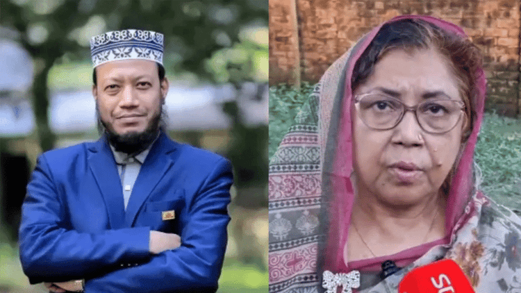 আমির হামজার বক্তব্যে ক্ষুব্ধ ফরিদা ইয়াসমিন এমপি, মানহানির মামলার হুঁশিয়ারি
