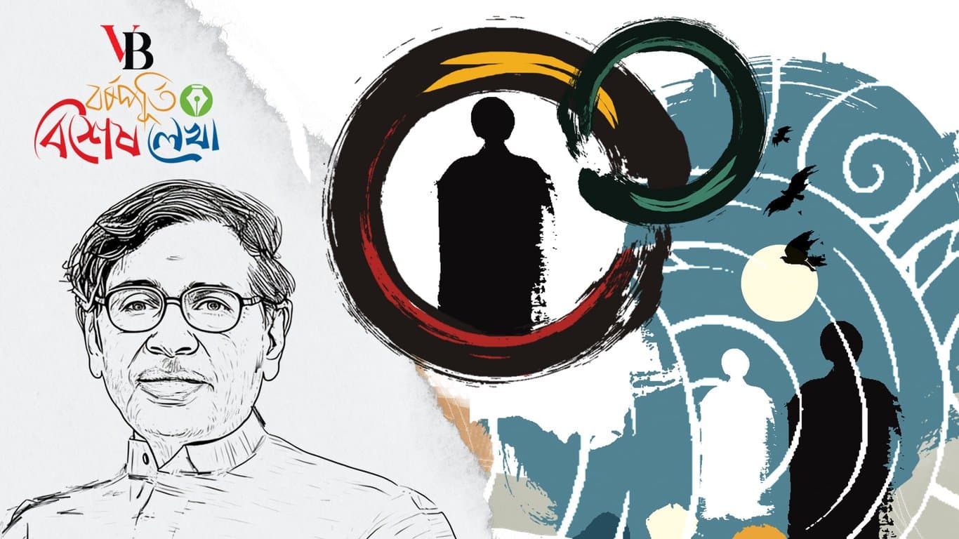 মানুষের জন্য সাধ্যমতো কাজ করে বিদায় নিতে চাই