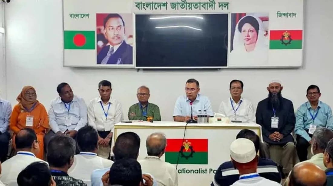 রংপুর বিভাগের বিএনপি নেতাদের সঙ্গে প্রধানমন্ত্রীর বৈঠক