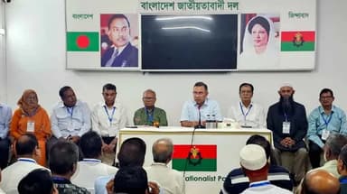 রংপুর বিভাগের বিএনপি নেতাদের সঙ্গে প্রধানমন্ত্রীর বৈঠক