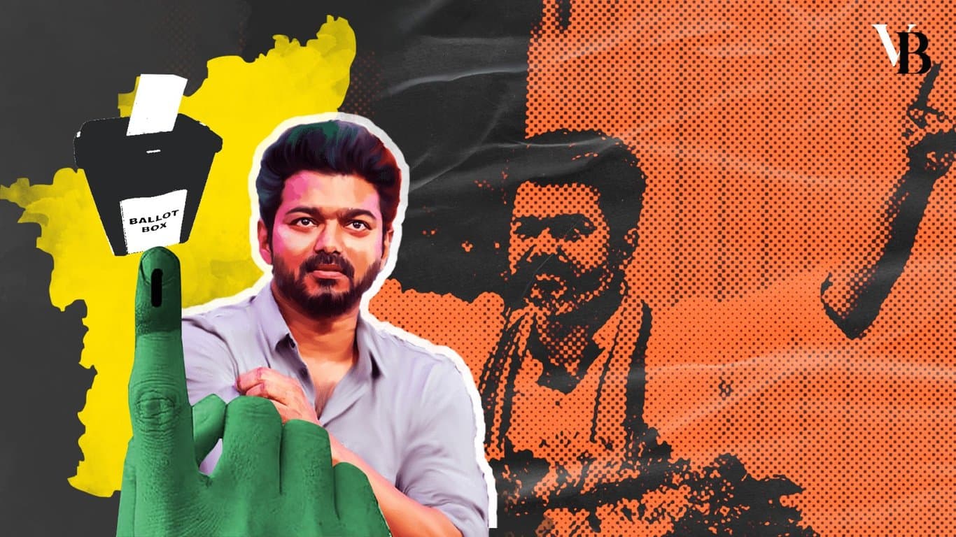 বিজয় থালাপতির রাজনৈতিক দল ব্লকবাস্টার হবে, নাকি ব্যালট বক্সে মুখ থুবড়ে পড়বে?