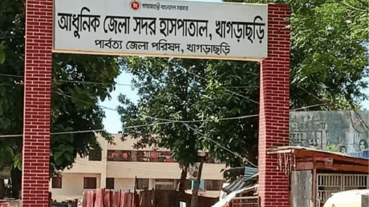 ঢাকায় নির্যাতনের শিকার ১১ বছরের শিশুর অবস্থা আশঙ্কাজনক, প্রয়োজন উন্নত চিকিৎসা