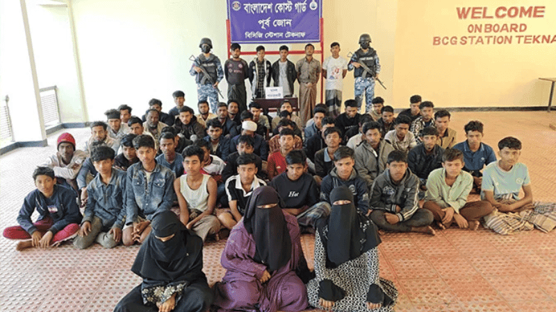 টেকনাফে পাচারকালে নারী-শিশুসহ উদ্ধার ৫৫, আটক ৫