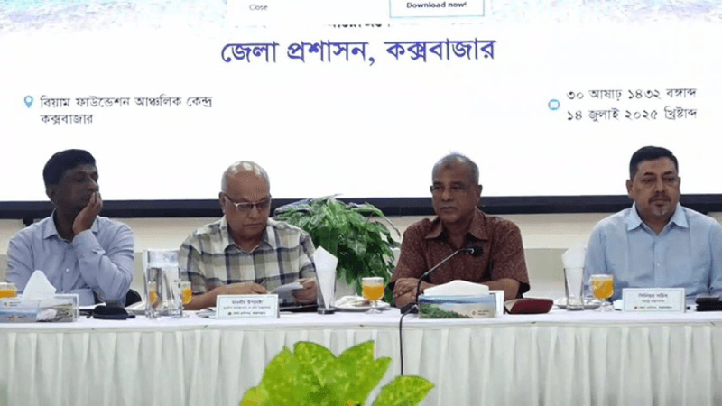 মাদকবিরোধী অভিযানে গডফাদারদের ধরতেই হবে: স্বরাষ্ট্র উপদেষ্টা