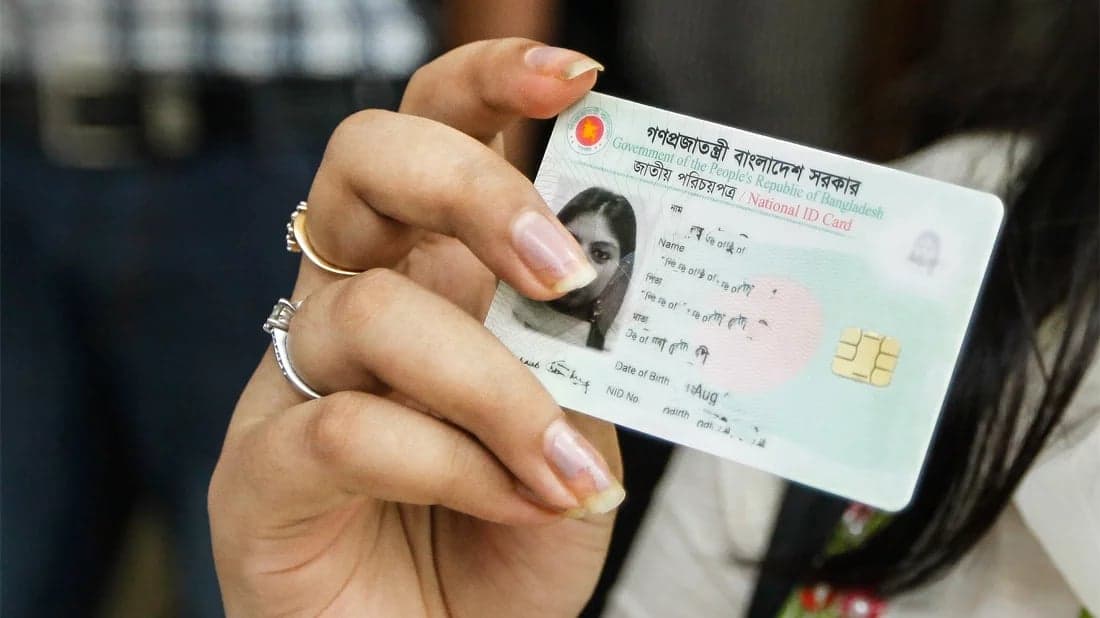 প্রবাসীদের জন্য জাপান ও কানাডায় চালু হচ্ছে এনআইডি সেবা