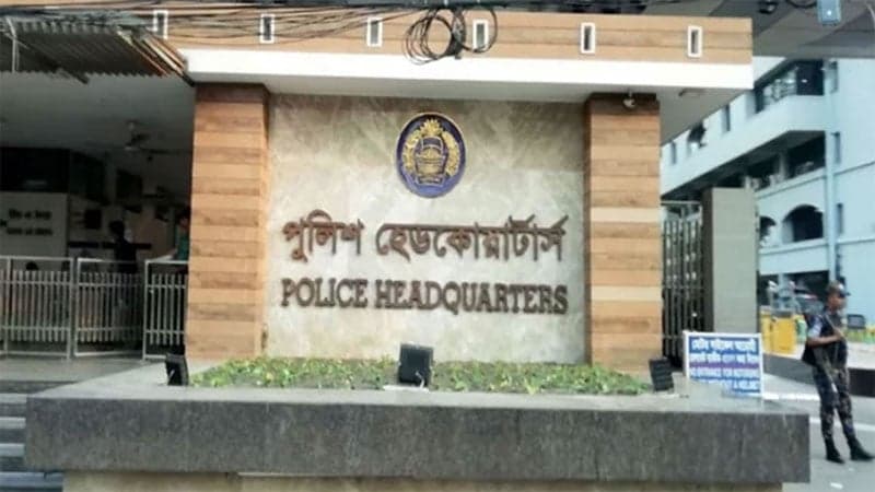 আইজিপির ভুয়া এআই ভিডিও, পুলিশ সদর দপ্তরের সতর্কতা