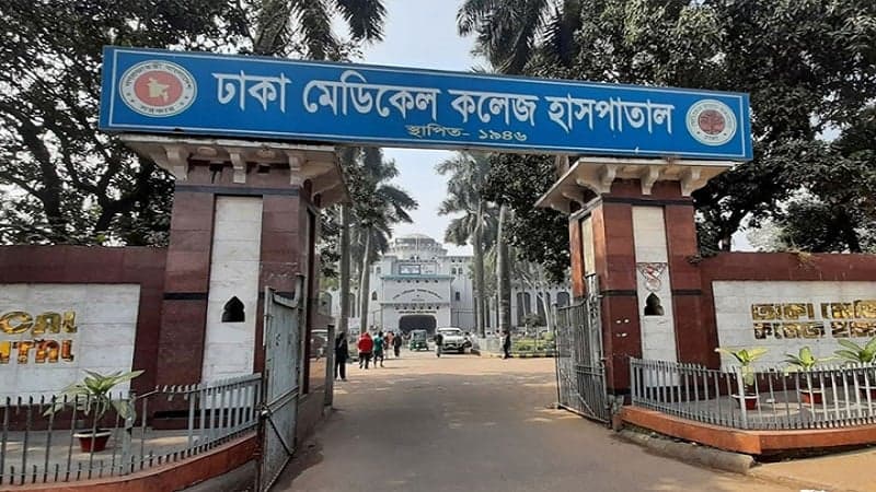 ঢামেক হাসপাতালে শহীদ মিনারের কাছে পাওয়া নবজাতকের মৃত্যু হয়েছে