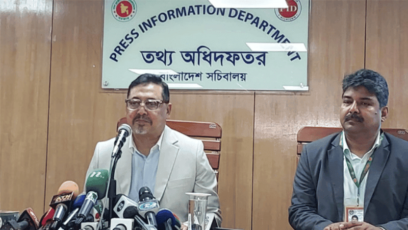 ৭ নভেম্বর ‘জাতীয় বিপ্লব ও সংহতি দিবস’ পালনের সিদ্ধান্ত সরকারের