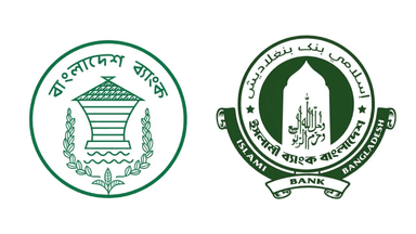 তারল্য সংকট কাটাতে ইসলামী ব্যাংককে ২৫০০ কোটি টাকা দিল বাংলাদেশ ব্যাংক
