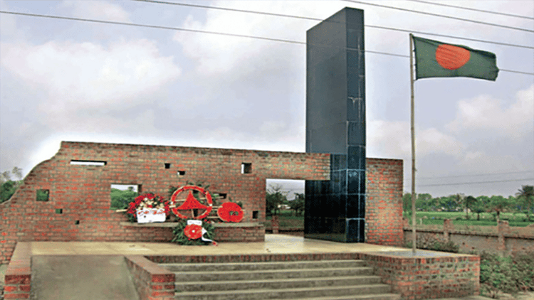 চুকনগর গণহত্যা দিবস আজ