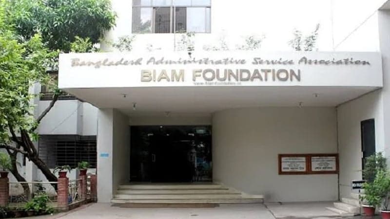 ইস্কাটনে বিয়াম ফাউন্ডেশনে এসি বিস্ফোরণ, অফিস সহকারীর মৃত্যু