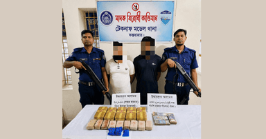 টেকনাফে ৭০ হাজার ইয়াবা ও নগদ টাকা উদ্ধার, গ্রেপ্তার দুই ভাই