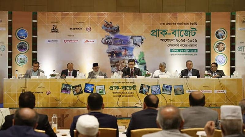 আয়কর বেশি কমানোর সুযোগ নেই: এনবিআর চেয়ারম্যান