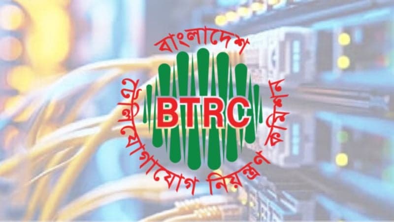 ১৮ জুলাই গ্রাহকদের বিনামূল্যে ১ জিবি ইন্টারনেট দেয়ার নির্দেশ
