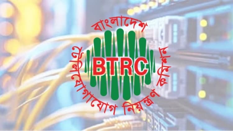 নভেম্বরে টেলিকম অভিযোগ নিয়ে গণশুনানি করবে বিটিআরসি
