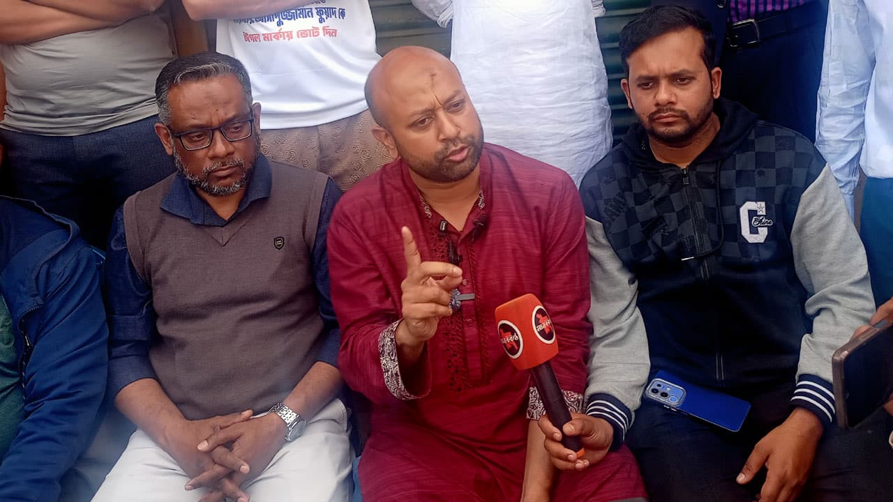 ব্যারিস্টার ফুয়াদের নির্বাচনী অফিসে ভাঙচুরের অভিযোগ