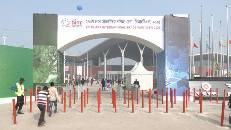 বাণিজ্য মেলার পর্দা নামছে আজ