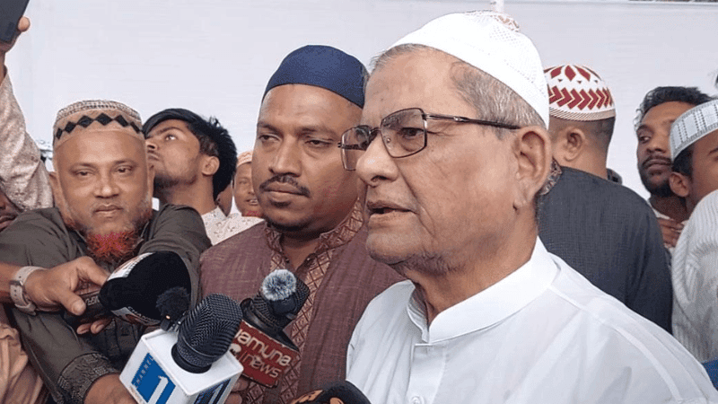 হানাহানি ভুলে সাম্যের বাংলাদেশ গড়ার আহ্বান মির্জা ফখরুলের