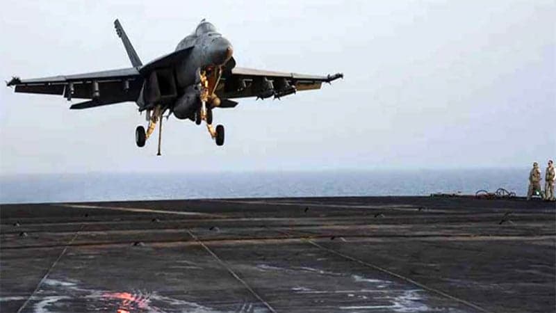 ইয়েমেনে মার্কিন বিমান হামলায় নিহত ৪