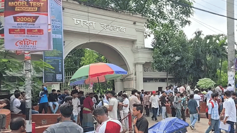 জবির পর ঢাকা কলেজেও ছাত্রদল-শিবির সংঘর্ষ, আহত ২৭ জন