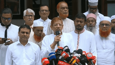 দ্বিতীয় লংমার্চের তারিখ ঘোষণা ১১ দলীয় ঐক্যের