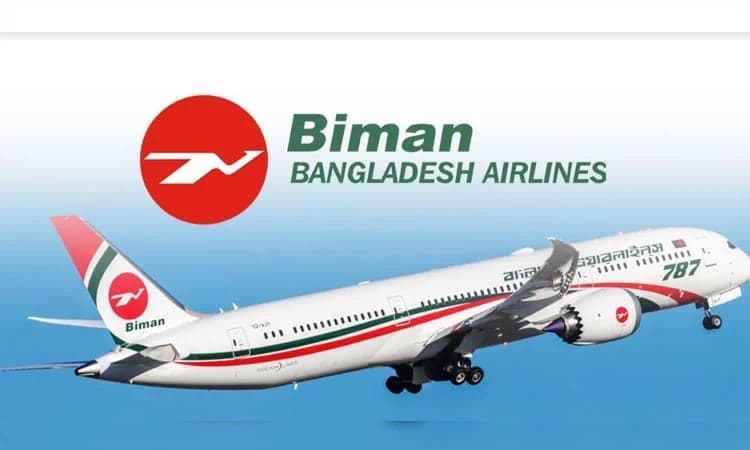 প্রধানমন্ত্রীর ফ্লাইটে কারিগরি ত্রুটি, কারণ অনুসন্ধানে ৪ সদস্যের তদন্ত কমিটি