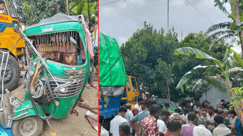 ত্রিশালে ট্রাক-সিএনজি দুর্ঘটনায় নিহত ২
