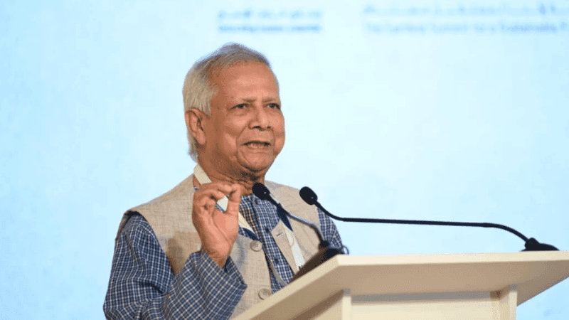 বিশ্বের জন্য আশার আলো হতে চায় বাংলাদেশ: ইউনূস