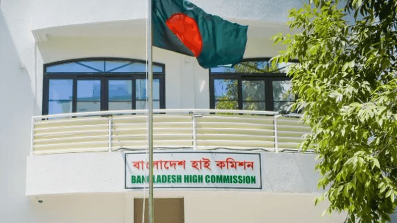 মালদ্বীপে অবৈধ অভিবাসী ধরতে বিশেষ অভিযান; সতর্ক করল বাংলাদেশ হাইকমিশন