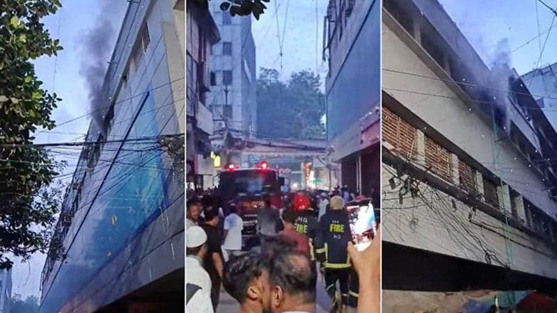 মতিঝিলে ভবনে আগুন, নিয়ন্ত্রণে  ফায়ার সার্ভিসের চার ইউনিট