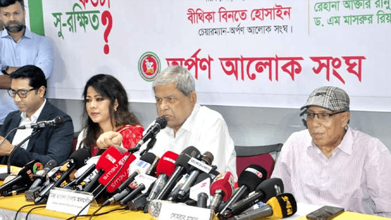উগ্রবাদ ছড়িয়ে দেয়ার চেষ্টা করা হচ্ছে: মির্জা ফখরুল