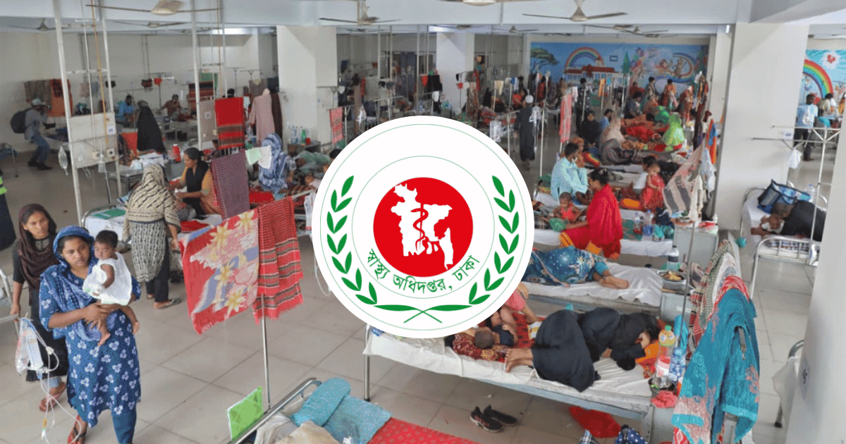 ২৪ ঘণ্টায় হামের উপসর্গে আরও ৬ শিশুর মৃত্যু, আক্রান্ত ১,২৩১