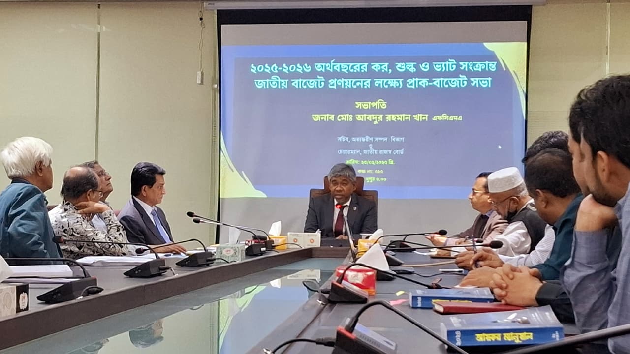 সংবাদপত্র শিল্প রক্ষায় শুল্ক ও করনীতিতে সংস্কারের দাবি নোয়াবের