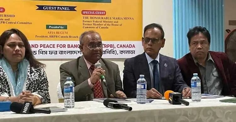 দ্রুত প্রবাসী ট্রাইব্যুনাল গঠন প্রয়োজন: মনজিল মোরসেদ
