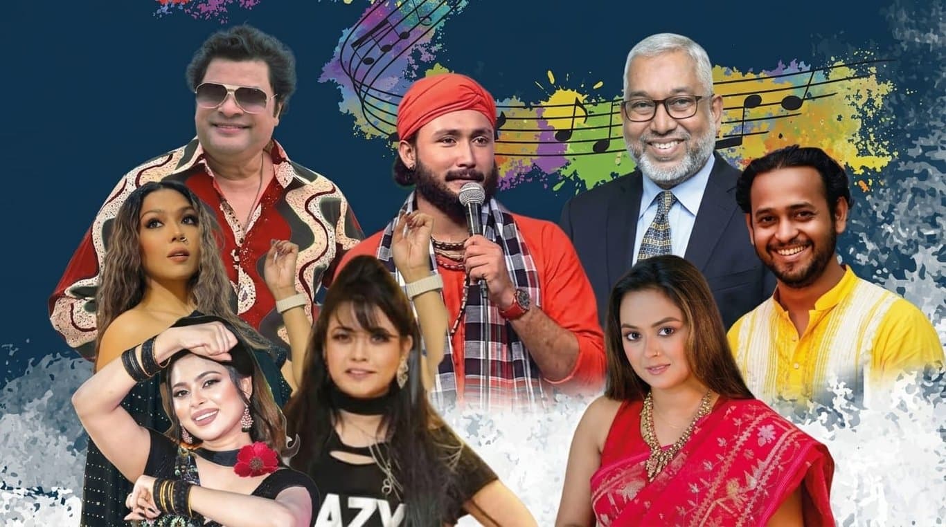 ভিন্নধারার সংগীতচর্চায় ‘রবি চৌধুরী ও তার বন্ধুরা’