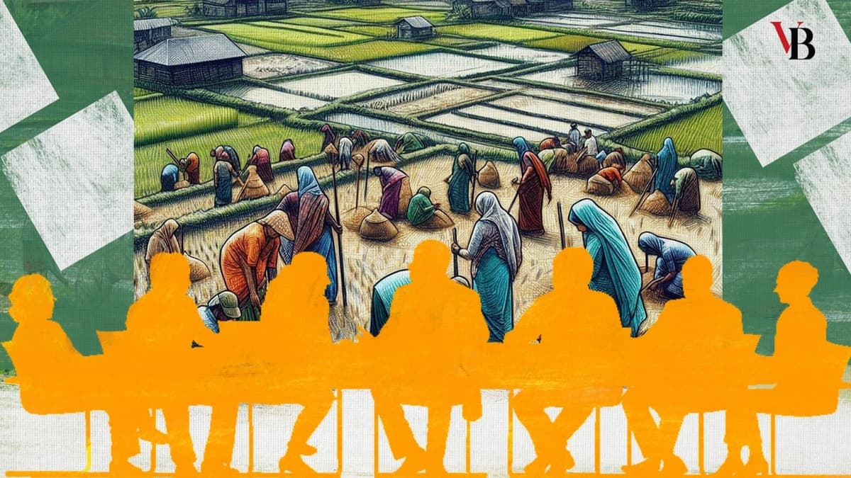 কৃষি খাতের পুনর্মূল্যায়ন ও কৃষি কমিশন গঠন প্রসঙ্গে