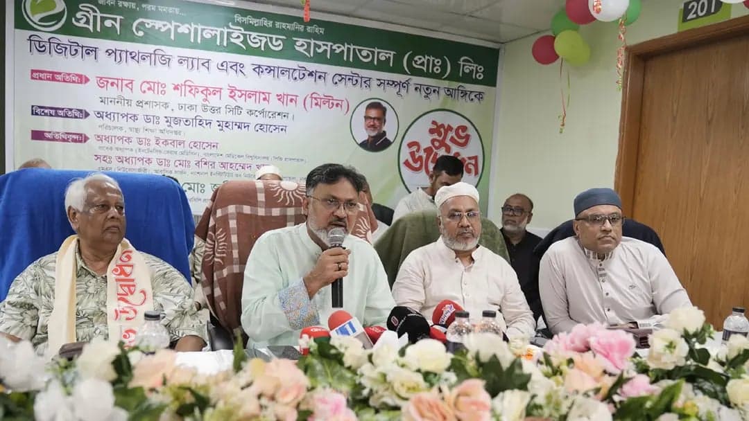 হাসপাতালের বর্জ্য যথাযথভাবে ব্যবস্থাপনার নির্দেশ ডিএনসিসি প্রশাসকের