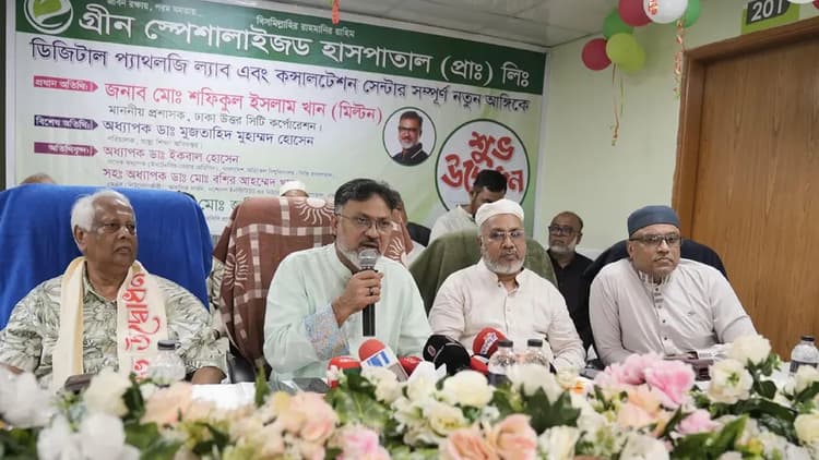 হাসপাতালের বর্জ্য যথাযথভাবে ব্যবস্থাপনার নির্দেশ ডিএনসিসি প্রশাসকের