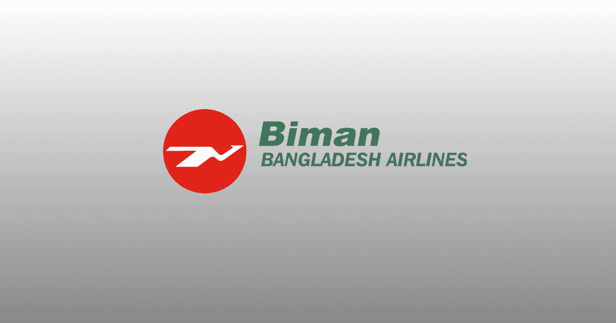 দুর্নীতির অভিযোগে বিমানে সব ধরণের পদোন্নতি কার্যক্রম সাময়িক স্থগিত