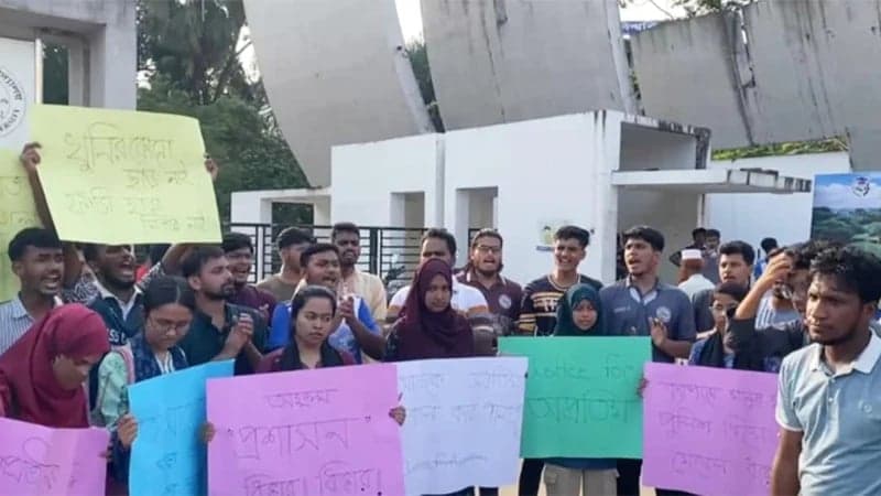 অপ্রতিম হত্যা: চার দাবিতে ১২ ঘণ্টার আল্টিমেটাম কুবি শিক্ষার্থীদের
