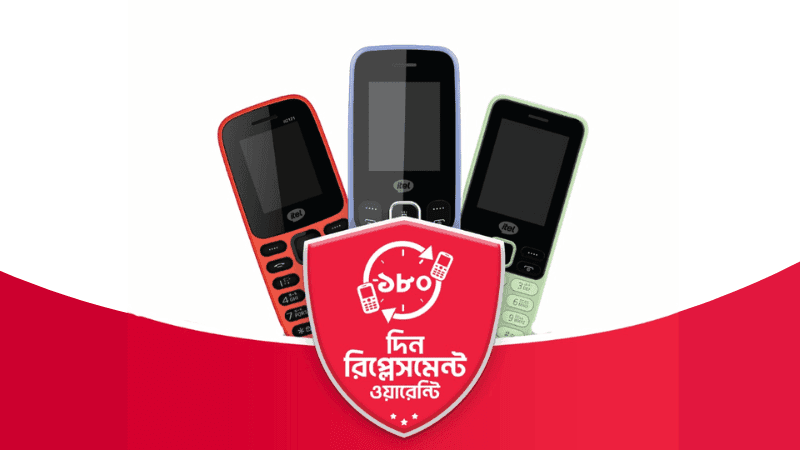 ১৮০ দিনের রিপ্লেসমেন্ট ওয়ারেন্টি নিয়ে এলো আইটেল