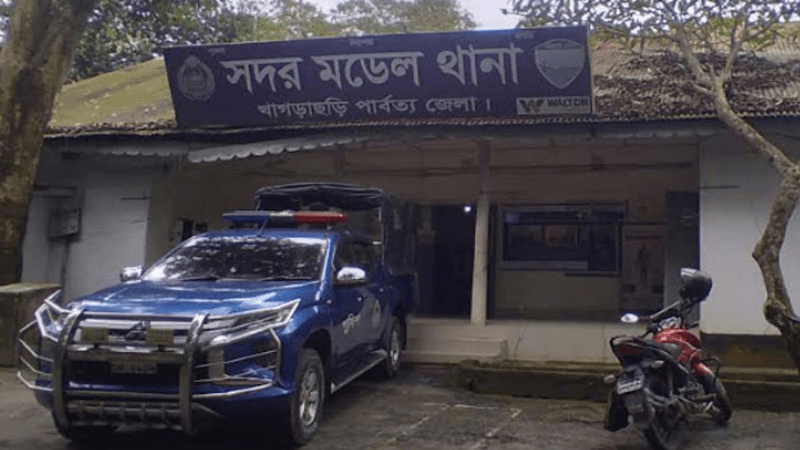 খাগড়াছড়িতে সহিংসতার ঘটনায়  হত্যাসহ ৩ মামলা