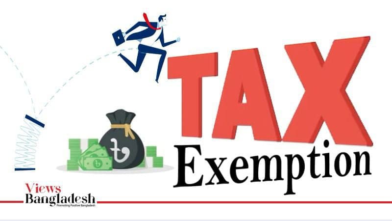 আইএমএফের চাপে কমেছে কর অব্যাহতি