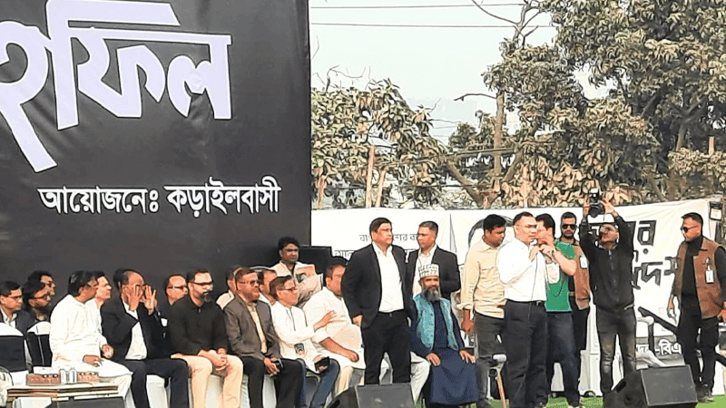 কড়াইলবাসীকে ফ্ল্যাট করে দেওয়ার আশ্বাস তারেক রহমানের