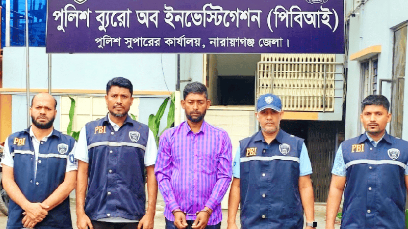 ইন্টারপোলের মাধ্যমে কাতার থেকে আসামি দেশে আনল পিবিআই